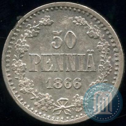 Picture 50 pennia 1866 year S 