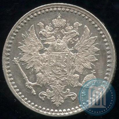 Picture 50 pennia 1866 year S 