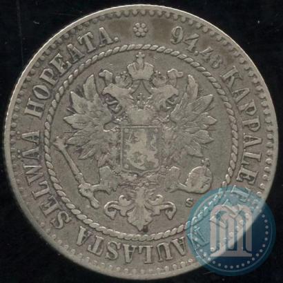 Фото 1 марка 1864 года S 