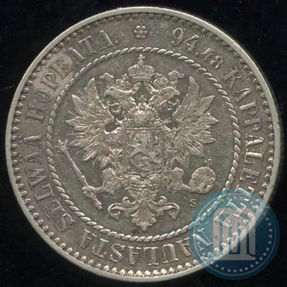 Picture 1 markka 1864 year S 