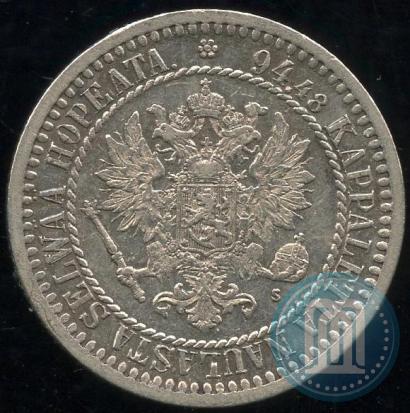 Picture 1 markka 1865 year S 