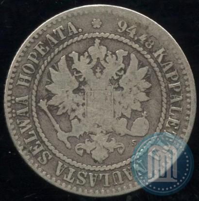 Picture 1 markka 1866 year S 