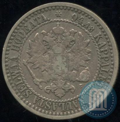 Picture 1 markka 1866 year S 