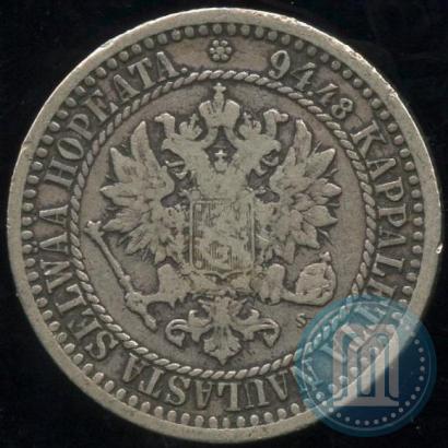 Фото 1 марка 1867 года S 
