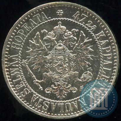 Фото 2 марки 1865 года S 