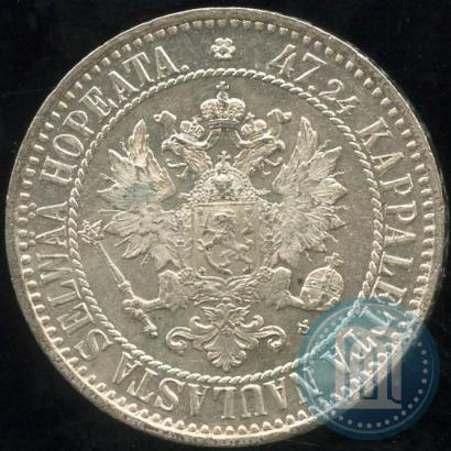 Picture 2 markkaa 1866 year S 