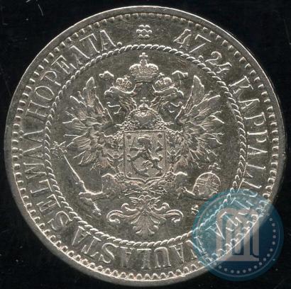 Picture 2 markkaa 1866 year S 