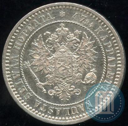 Фото 2 марки 1870 года S 