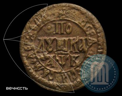 Picture Polushka 1702 year  
