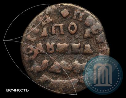 Фото Полушка 1716 года  