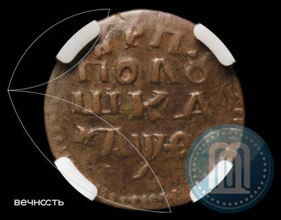 Фото Полушка 1719 года НД 