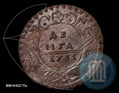 Фото Денга 1731 года  