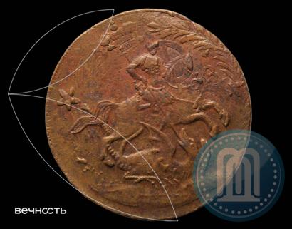Picture 4 kopecks 1762 year  