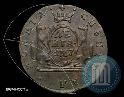 Фото Денга 1767 года КМ 