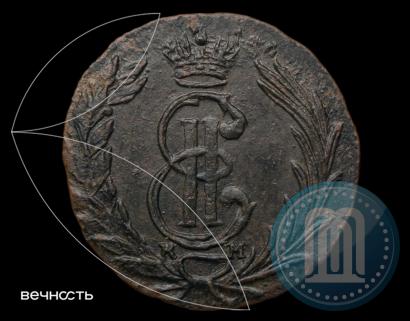Picture Polushka 1767 year КМ 