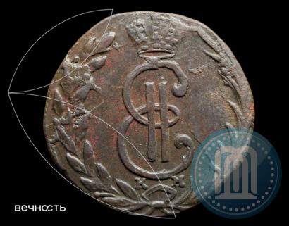 Фото Денга 1768 года КМ 