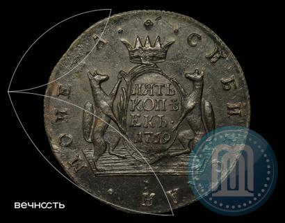 Фото 5 копеек 1769 года КМ 