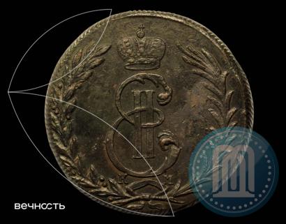 Фото 5 копеек 1769 года КМ 