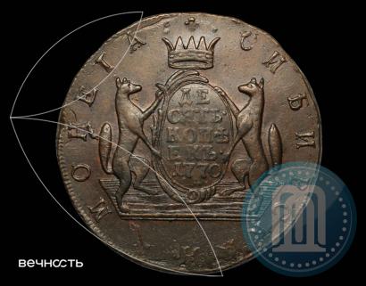 Фото 10 копеек 1770 года КМ 