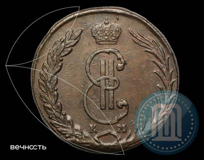 Фото 10 копеек 1770 года КМ 