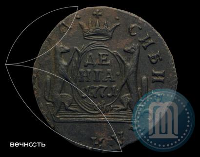 Picture Denga 1771 year КМ 