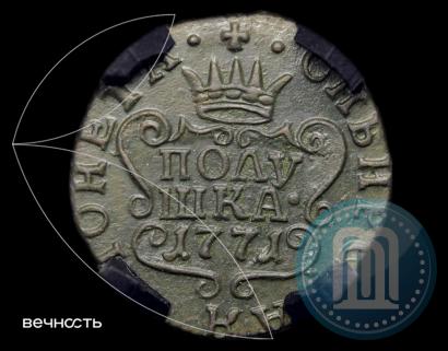 Фото Полушка 1771 года КМ 
