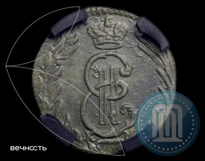 Фото Полушка 1771 года КМ 