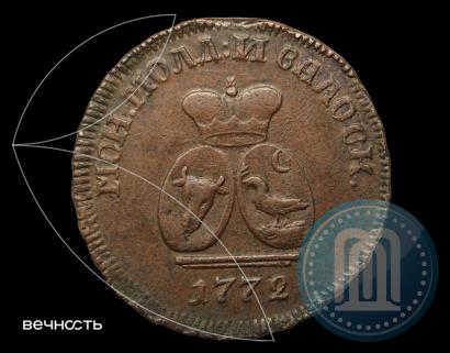 Фото Пара - 3 денги 1772 года  