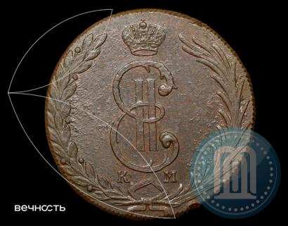 Фото 10 копеек 1775 года КМ 