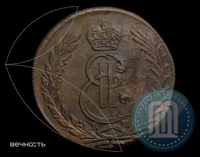 Picture 5 kopecks 1778 year КМ 