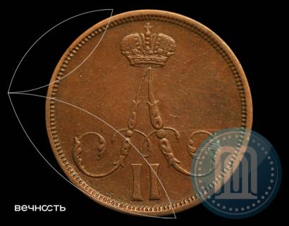 Фото 1 копейка 1864 года ВМ 
