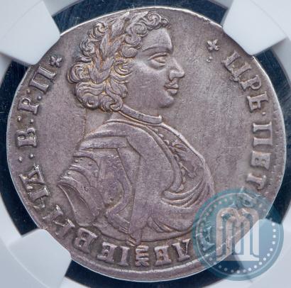 Фото Полтина 1707 года  