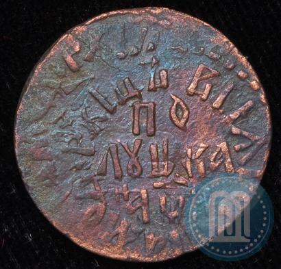 Picture Polushka 1708 year  