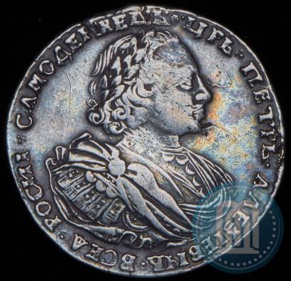 Picture 1 rouble 1720 year K "Portrait with shoulder straps"