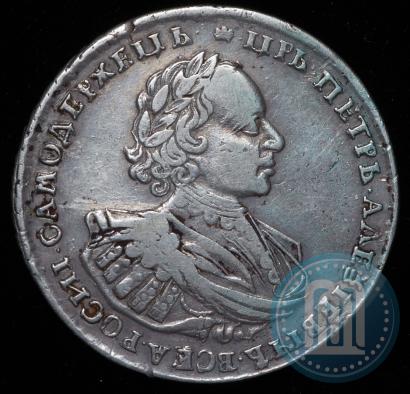 Picture 1 rouble 1721 year  "Portrait with shoulder straps"