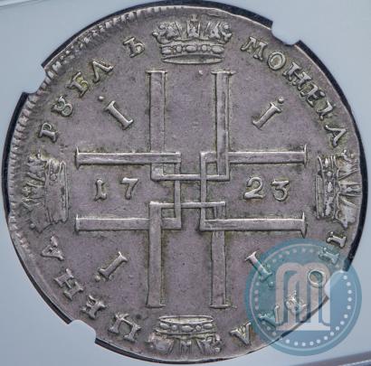 Фото 1 рубль 1723 года  "Портрет в античных доспехах"
