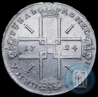 Picture 1 rouble 1724 year  "Portrait in ancient armour"