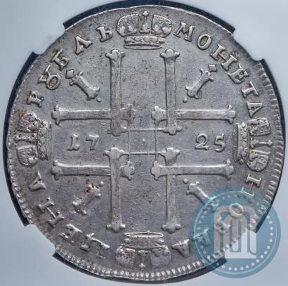 Picture 1 rouble 1725 year  "Portrait in ancient armour"
