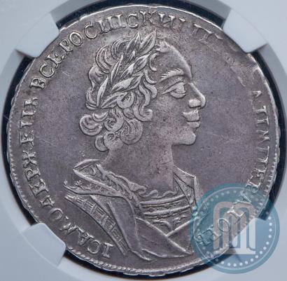 Фото 1 рубль 1725 года  "Портрет в античных доспехах"