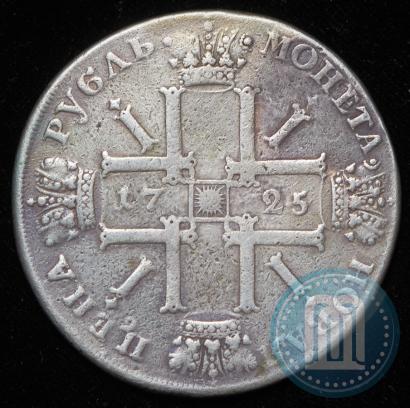 Фото 1 рубль 1725 года СПБ "Солнечный в латах"