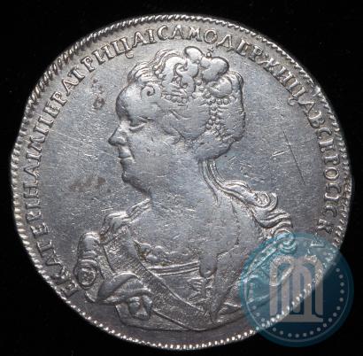 Picture 1 rouble 1725 year СПБ "Petersburg type, portrait turned to the left"