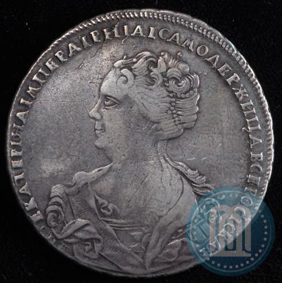 Фото 1 рубль 1725 года СПБ-СПБ "Петербургский тип, портрет влево"