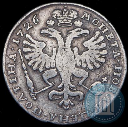 Picture Poltina 1726 year  "Moscow type, portrait turned to the left"