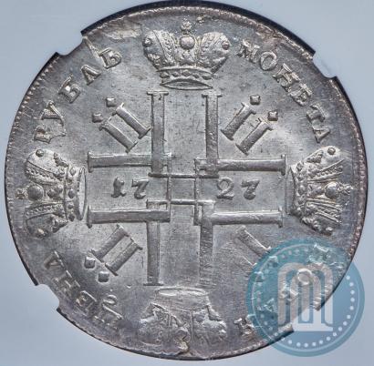 Фото 1 рубль 1727 года СПБ "Петербургский тип"