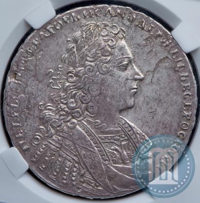 Picture 1 rouble 1728 year  "Type of 1728"