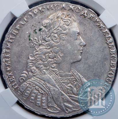 Фото 1 рубль 1729 года  "Тип 1728"
