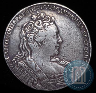 Фото 1 рубль 1730 года  