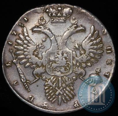 Picture 1 rouble 1731 year  
