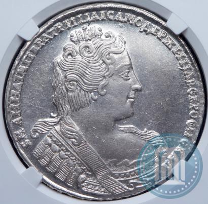 Picture 1 rouble 1733 year  