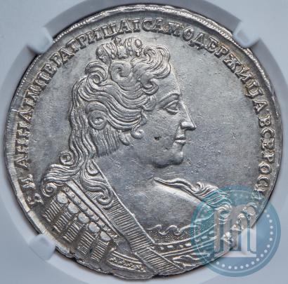 Picture 1 rouble 1733 year  